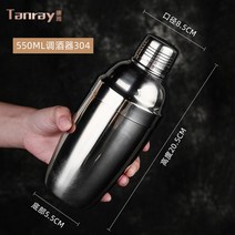 칵테일 바텐더 세트 맛있는술 뱅쇼 홈포차 홈바 홈술집 위스키 블랜디 바케디 집에서 나만의, 550ml 일본식 바텐더(실제 가득 550), 550ml, 1개
