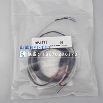 HPJ-T11 일본 Yamatake azbil 소형 광전 스위치 광 인덕터 1년 보증, 단일사이즈