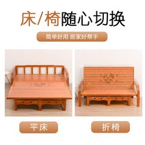 목욕탕 평상 사우나 탈의실 벤치 나무 침대, 보강1.2폭X1.88m길이X33높이매트리스쿠션