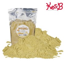 어린이집 부드럽고 잘뭉치는 실내모래놀이3kg 드로잉샌드 면역