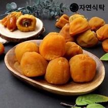 자연식탁 상주곶감 반건시선물세트 30과 1.5kg(50~55g), 단일옵션