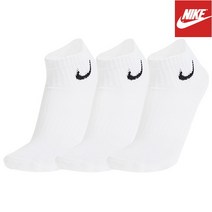 [나이키] 에브리데이 라이트웨이트 앙클 3팩 양말 (SX7677-100), 스타일번호:SX7677-100 / 사이즈:24(M)
