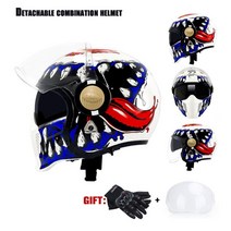 레트로헬멧 레트로 분리형 헬멧 중립 오토바이 모터사이클 레이싱 블랙 워리어 콤비네이션 안전모, 19 19