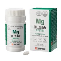 마그네슘 비타민 A B 셀레늄 하루권장량 식약처인증 70대 80대 시니어 여성 여자 남성 남자 주부 마그네슘부족증상 눈떨림마그네슘 왼쪽눈꺼풀떨림 발저림증상 눈가떨림 안면근육떨림