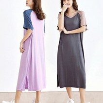 원피스 쉬운 코디하기 롱 데일리 여성 나그랑 결혼식 브이넥 카라 니트 레이시 하객