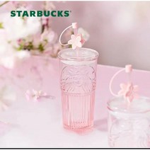 스타벅스 지압텀블러 대용량 550ml 벚꽃 핑크 모음 콜드컵 직장인 선물 답례품