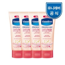 바세린 핸드 로션 60ml x 4개, 없음, 상세설명 참조