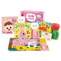 (+CU상품권 2천원) 튤립 사운드북 분홍이 세트 전3권, 단품