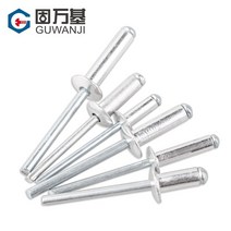 팝너트 리벳너트 너트 인서트너트 볼트너트 인서트 너트 M2.4 M3.2 M4 M5 GB12618 알루미늄 버섯 머리 브레, 04 M4X13mm_02 20pcs