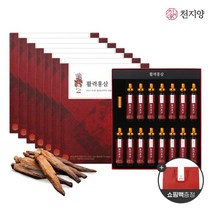 천지양 활력홍삼 20ml x 15병 x 7박스 +쇼핑백 활력앰플, 천지양 활력홍삼 7박스, 7개