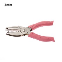 천공기 펀치 사무용품631.5mm 미니 구멍 펀처 금속 스크랩북 바인딩 편지지 종이 커터 하트 원형 모양 단일 구멍 바인딩 편지지, 1, 3mm