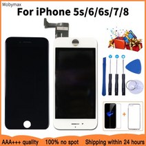 아이폰액정 본체 액정수리 LCD 화면 아이폰 6 플러스 6s 7 8 터치 유리 전체 깨진 수정 모든 테스트 작업 무료 선물 모바일 폰 스마트폰 안전한, For 8 Black