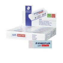스테들러 소프트 지우개 대형 526 S20, 110개