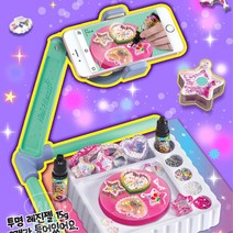 어린이 유튜브 크리에이터 촬영 삼각대 성탄절 선물 키즈클럽 교구 프로그램