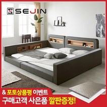 밀리언 가드 패밀리침대+독립매트리스Q+SS, 모카그레이