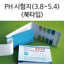 3.8-5.4 북타입 절취형 PH 산염기 시험지 학습 반응 과학실 부속 페이퍼 검사 염기성 산성