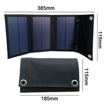 태양광 태양열 패널 충전지 차량용 배터리 집열판 모듈 야외 휴대용 태양 패널 휴대 전화 배터리 하이킹 캠핑 접이식 태양 플레이트 비상 전원 태양 충전기, 30w