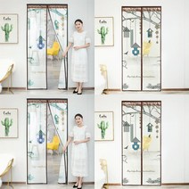 HY 현관문용 자석 하우스 모기장 90X210CM 출입구방충망 현관문방충망