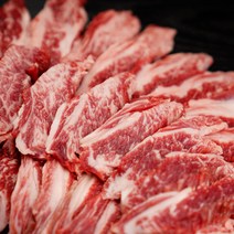 수입 초이스 소고기 살치 부채 갈비 토시 우삼겹 200g, 살치살 200g