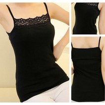 햄볶는스토어 여성 레이스 나시 민소매 이너 나시티