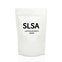 SLSA 500G 소듐라우릴설포아세테이트 바스붐 입욕제