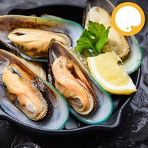 그린홍합 800g 뉴질랜드 자숙 냉동 반탈각 하프, 1
