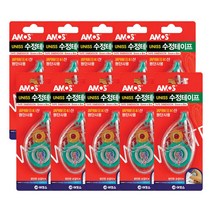 아모스 유니스 수정테이프 5mm x 8m 10개