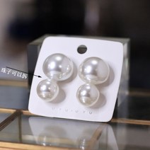 리마인드 웨딩머리띠 약혼 소품 리본 럭셔리 신부 큐빅 파티 구슬 간단한 만삭촬영, 귀걸이