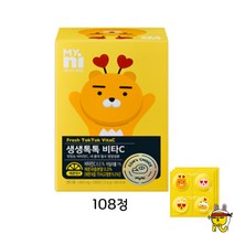 마이니 어린이 비타민c 츄어블 생생톡톡 비타c 정 고용량 수용성 비타민 씹어먹는 캔디 구미 천연 맛있는 키즈 온가족 어린이 유아 돌아기비타민씨 바이타민 레몬맛 식약청인증, 1박스, 108정