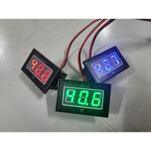 배터리 잔량표시 볼트게이지 케이스 자체 제작 세상에 단 하나 전기자전거 킥보드 오토바이, 레드