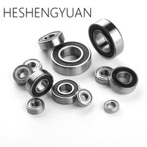 10pcs 베어링 603 604 605 606 607 608 609 623 624 625 626 627 628zz 2RS|Bearings|, 1개, Z1-low voice, 609zz 9x24x7mm