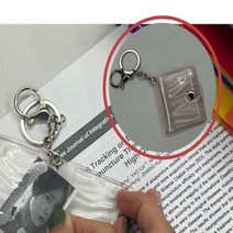 포토카드앨범 포켓 띠부씰 포토 앨범 샤이니 핑크