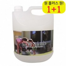 목욕 반려견샴푸 안심 잉글리쉬쉽독바디워시 편리 시바견샴푸 고급 민감피부 리필, 1개