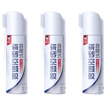 타일 접착제 타일 접착제 욕실벽 주방벽 세라픽스 타일접착제 타일의 공동화 탈락500g, 2개