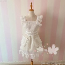 라오농 프릴 레이스 앞치마 신혼선물 신혼앞치마, default