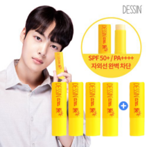 [KT알파쇼핑][5+1] 데생 UV 아쿠아 멀티밤 선스틱 6개