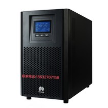UPS 무정전전원공급장치 3000VA 2000W 3KVA 비상 전원