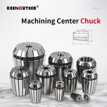 ER11 ER16 ER20 ER25 ER32 스프링 콜릿 0.005/0.008mm CNC 밀링 공구 용 정밀 척 조각 기계 스핀들, ER32-3, 0.008