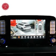 자동차 360도 어라운드뷰 4채널 고화질 순정형 아우디 R8 시공, 자동차 어라운드뷰(시공비 별도)