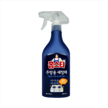 홈스타 주방용 세정 스프레이, 500ml, 1개