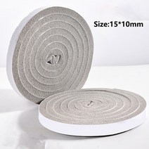 고탄성방음재 흡음재 셀프방음 차음재 방음벽 pu 방음 폼 웨더 스트리핑 도어 씰 스트립 자체 접착 창 단열 씰 방풍 및 방진 씰링 스트립, a, 16m