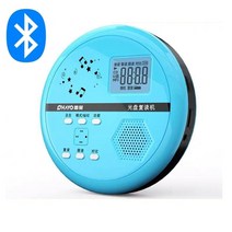 휴대용 CD 플레이어 CDP 벽걸이 미니 레트로 cd 워크맨 리피터 블루투스 홈 dvd, 블루-블루투스