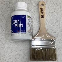 하qis1_시트지작업 지공구 지붓 수성프라이머 세트 공구♥erda, ♥erme