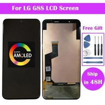 오리지널 V50S ThinQ LCD LG G8X 디스플레이 화면 프레임 포함 교체용 부품 엘지 파츠 무료, 한개옵션1, 06 G8S No Frame