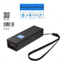 바코드스캐너 바코드 리더기 휴대용 미니 스캐너 무선 2d 블루투스 1D 2D 리더 QR, R2D Bluetooth 2D