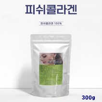 100% 피쉬 콜라겐 300g 가루 분말 대용량 먹는 어린 다이 펩타이드 생선 어류 추천, 1개
