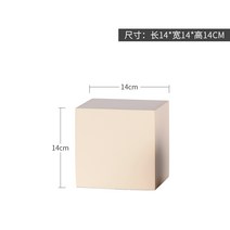 리빙케어 인테리어 무드 모즈 심플 기하학무니 실내 책상위책꽂이 침실 모델 하우스 TV거실장 엔틱한디자인, 정방체