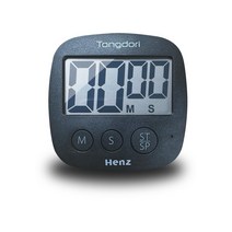 Henz 헨즈 쿠킹 디지털 멀티 타이머, 블랙, 색상:블랙