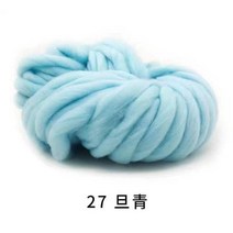 자이언트얀 루피 망고실 털실 뜨개질 RTJ 슈퍼 부피가 큰 팔 뜨개질 양모 로빙 니트 담요 Chunky 원사 뜨개, 18 올리브