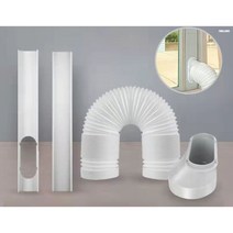 강제환기키트 가정용환풍기 창문 공기 실내, K.1.35-1.9 미터의 창 높이에 적합